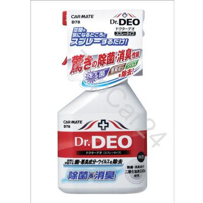    Dr.Deo D78