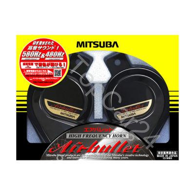   Mitsuba Airbullet (2) 