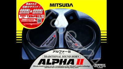    Mitsuba Alpha 2 Green (2) 