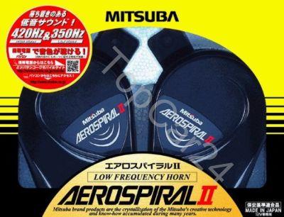  Mitsuba Aerospiral (2) 