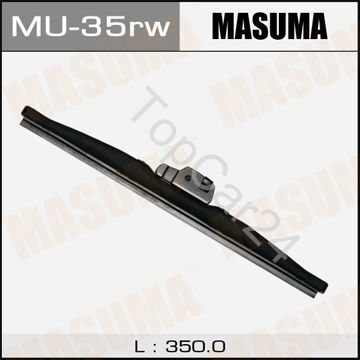   Masuma Rear Winter MU-35rw 350 
