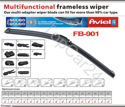   Aviel / MULTI 60 FB-901