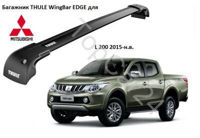   Mitsubishi L200 2015-  