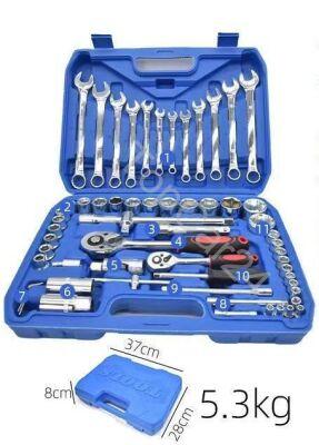 Набор инструментов для автомобиля 61 предмет