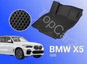  3D EVA PREMIUM BMW X5 [G05] 08.2018-2022 
