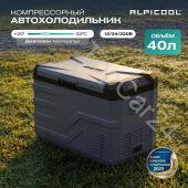 Автохолодильник Alpicool NL40 (12/24)