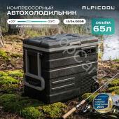 Автохолодильник Alpicool U65 (12/24)