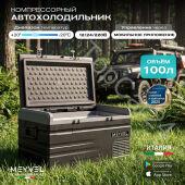 ��������������� Meyvel AF-H100