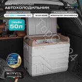 ��������������� Meyvel AF-F50