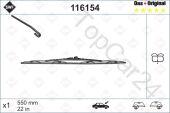 Стеклоочиститель SWF Das Original x2 154
