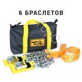 Браслеты Премиум на колёса RangerBox "Внедорожник" XL 6 шт