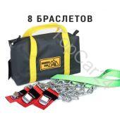 БРАСЛЕТЫ НА КОЛЁСА ПРЕМИУМ RANGERBOX "ЛЕГКОВЫЕ" M 8ШТ.