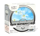 Ароматизатор EIKOSHA AIR SPENCER, аромат A-56 MUSKY SHOVER (Мускусный дождь)