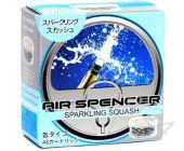 Ароматизатор EIKOSHA AIR SPENCER, аромат A-57 SPARKLING SQUASH (Искрящаяся свежесть)