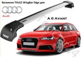 Автобагажник Thule WingBar Edge на интегрированный рейлинг Audi A6 Avant