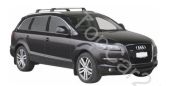 Багажник для AUDI Q7 с интегрированными рейлингами