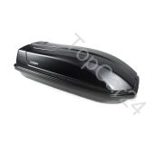 Автобокс MaxBox PRO 240 (компакт) черный