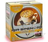 Ароматизатор EIKOSHA AIR SPENCER, аромат A-75 CARAMEL CAFE (Кофе карамель)