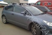 Аэродинамический багажник 1,2м для Citroen C4 Picasso/C4/С4 Coupe