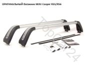 ОРИГИНАЛЬНЫЙ багажник на крышу Mini R55/ R56 аэродинамический