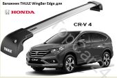 Багажник для автомобиля Honda CR-V 4 (Хонда СРВ 4)