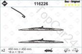 Комплект стеклоочистителей SWF Das Original x2 226