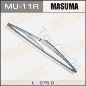 Задний стеклоочиститель Masuma Rear MU-11R 275 мм