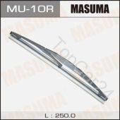 Задний стеклоочиститель Masuma Rear MU-10R 250 мм