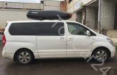 Автомобильный бокс Farad 680 черный матовый