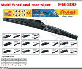  Aviel 300