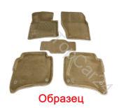 Коврики 3D для Land Rover Freelander II Бежевые