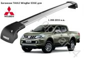 Багажник на крышу Mitsubishi L200 (V)