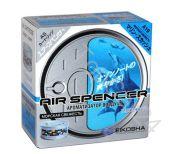 Ароматизатор EIKOSHA AIR SPENCER, аромат A-19 MARINE SQUASH (Морская свежесть)