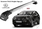 Аэродинамический багажник на крышу Lexus NX