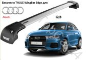 Автобагажник Thule WingBar Edge для Audi Q3 (Ауди Ку 3)
