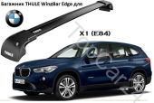 Багажник для BMW X1 (E84) черного цвета