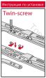 Щетка стеклоочистителя Denso DR-343