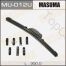 Щетка стеклоочистителя Masuma Flat MU-012U