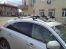 Автобагажник на продольные рейлинги (дуги) Thule WingBar Edge 9582