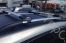 Автобагажник на продольные рейлинги (дуги) Thule WingBar Edge 9582