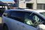 Автобагажник на продольные рейлинги (дуги) Thule WingBar Edge 9582