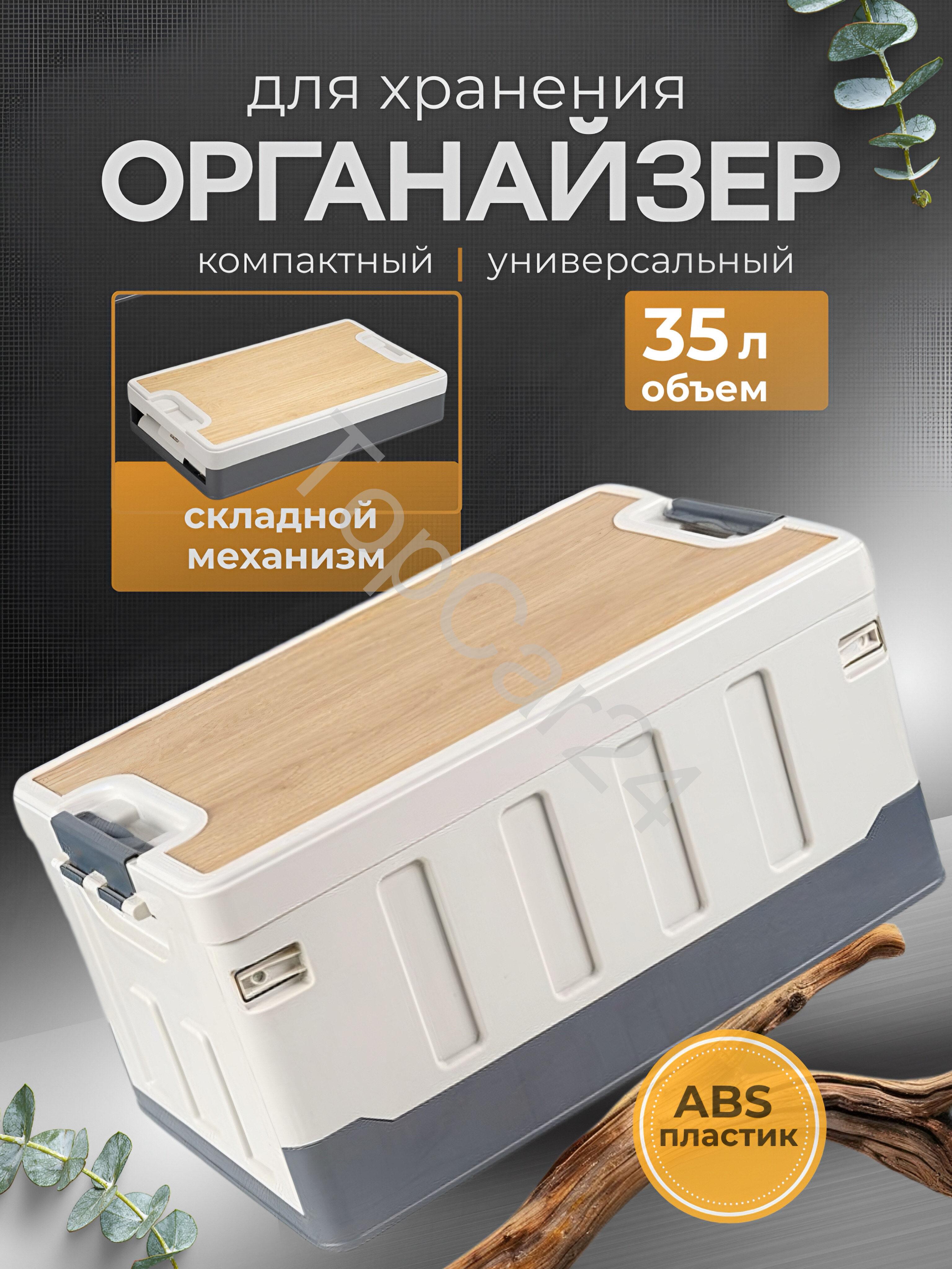 Купить Коврики В Салон Шкода Рапид